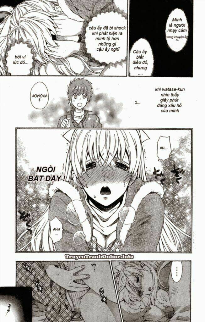 the after school diary chapter 6 3