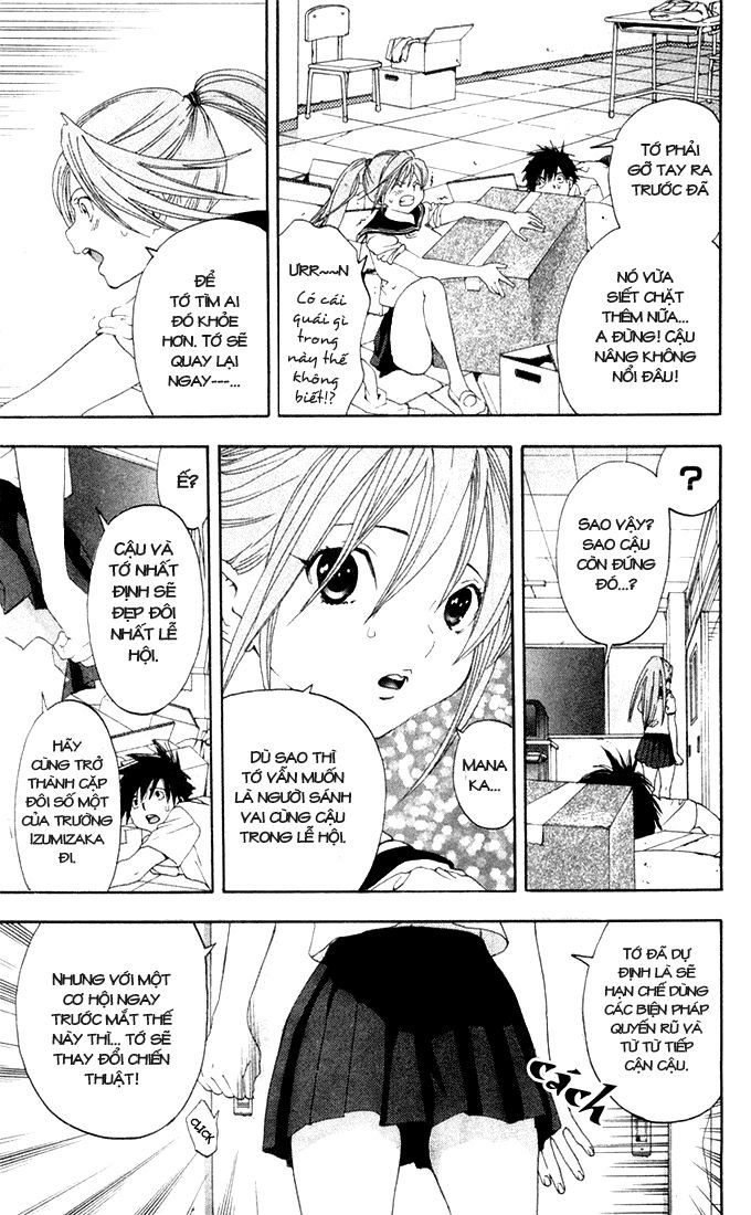 quần lót dâu tây - east side story chapter 139 17