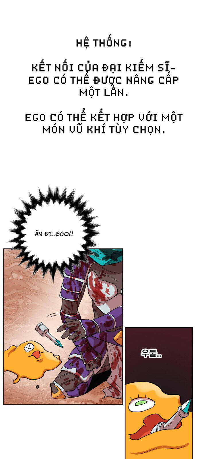 hard core leveling warrior ss2 chapter 153 47