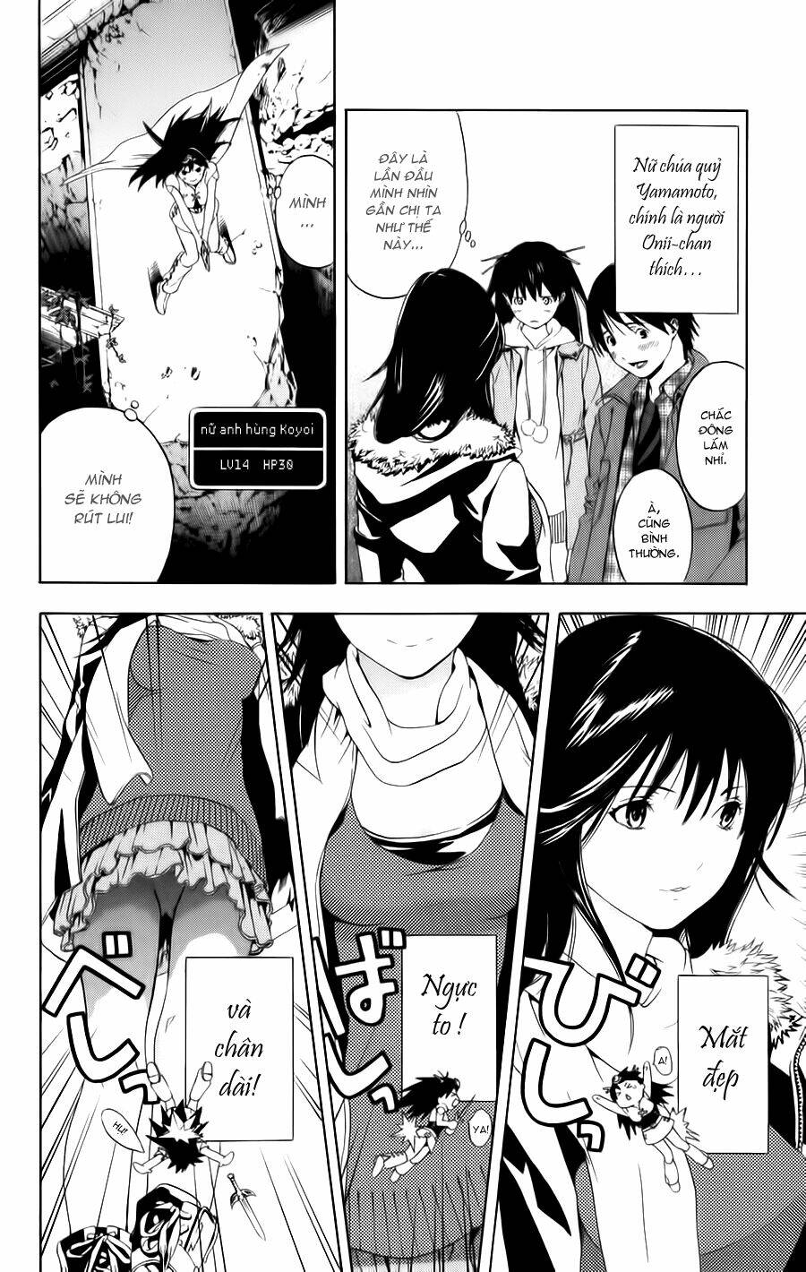 hatsukoi limited chapter 14 12