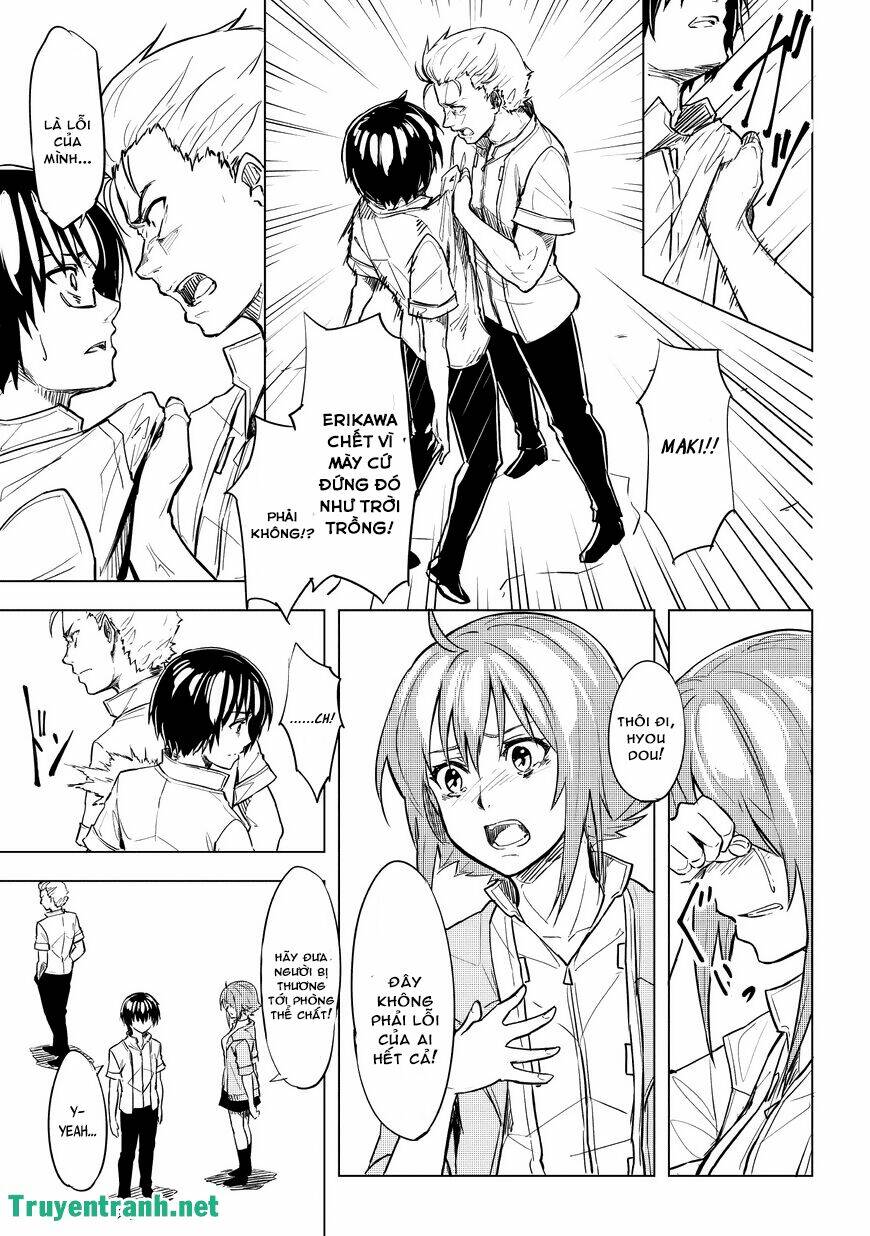 kurogane no ido chapter 4 4