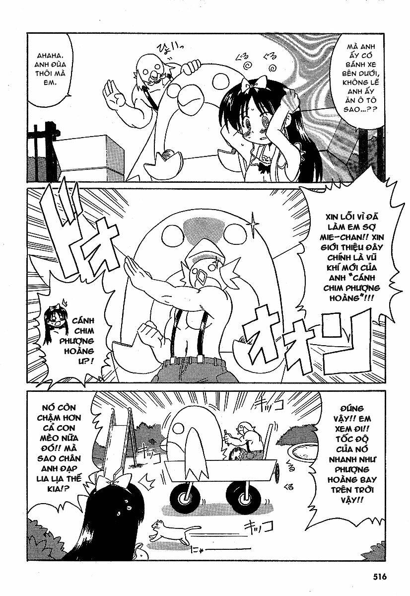 lolita complex phoenix chapter 5 5