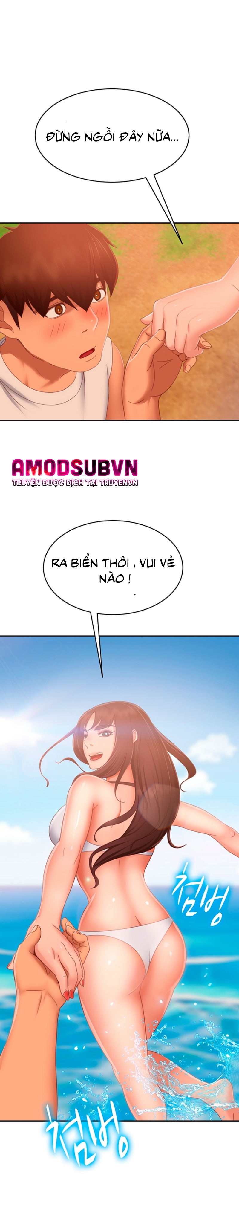 một ngày rối rắm chapter 73 21