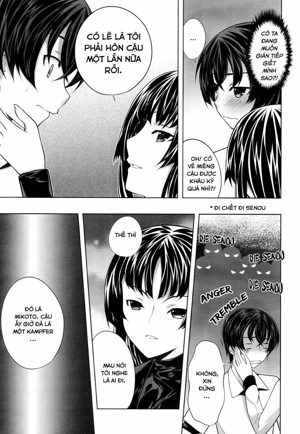 kampfer chapter 22 10