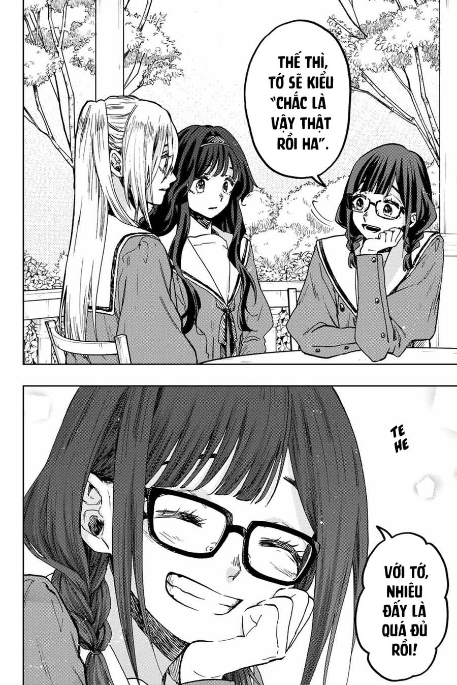 the fragrant flower blooms with dignity - kaoru hana wa rin to saku chapter 61 9