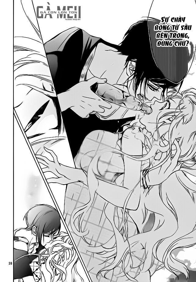 kurohyou to 16 - sai chapter 1 25