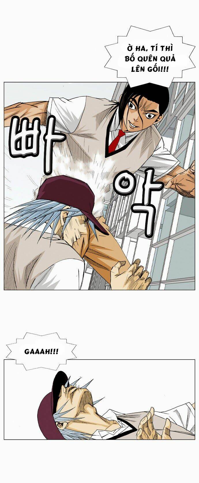 ultimate legend: kang hae hyo chapter 16 7