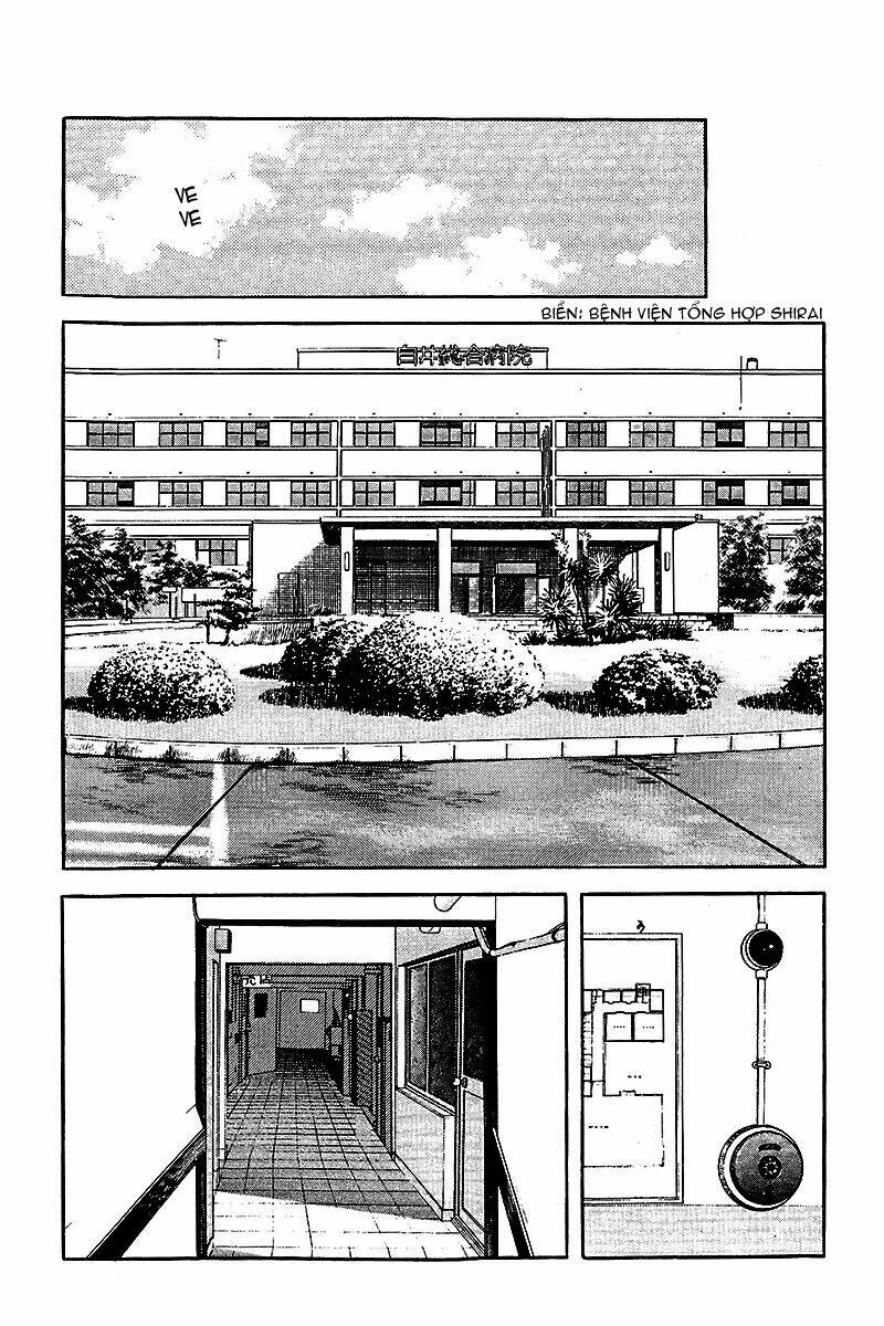 touch chapter 241 17