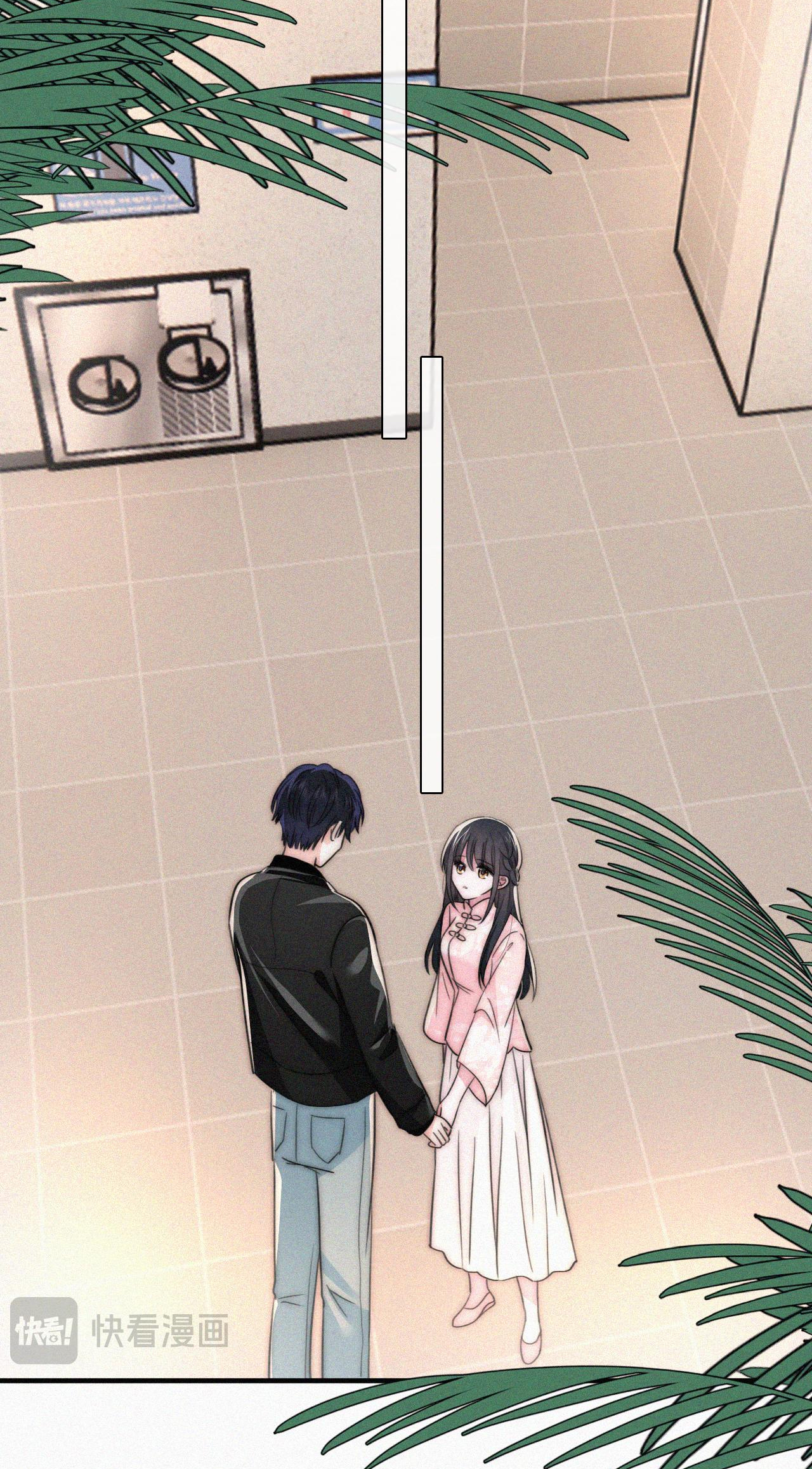 bệnh yêu chapter 77.2 8