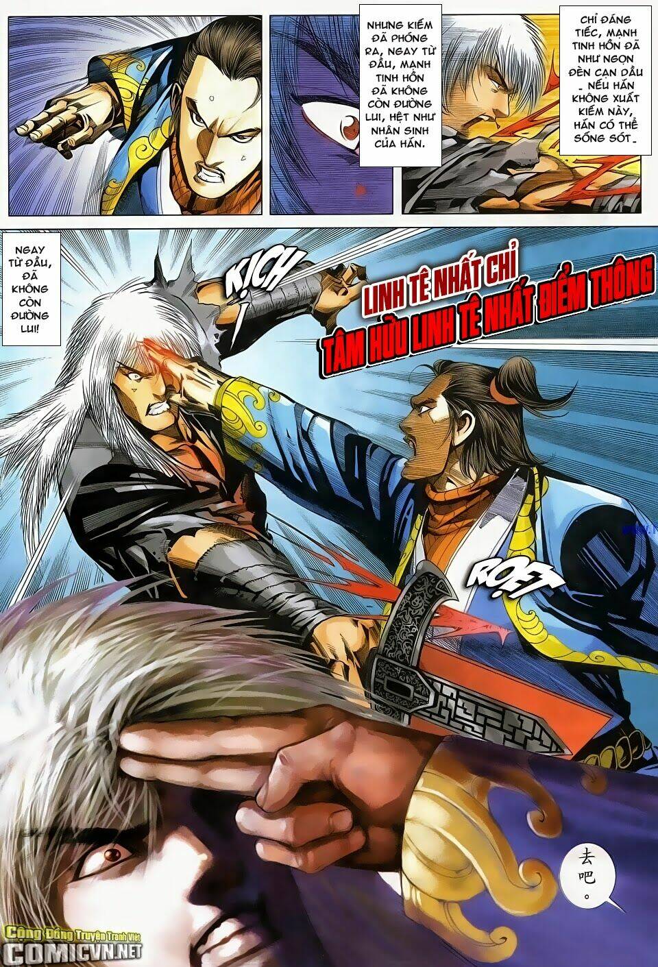 cổ long quần hiệp truyện chapter 85 24