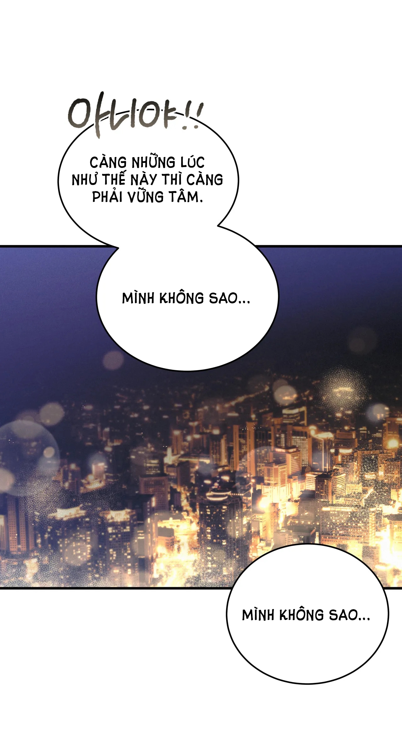 [18+] Lại Là Nói Dối chapter 1.2 - Trang 1