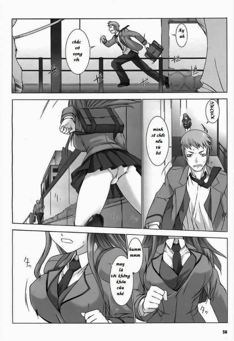 ziggurat chapter 1 12