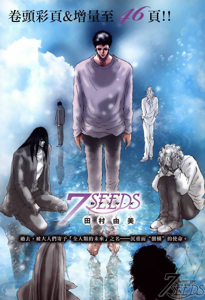 7 mầm sống chapter 102 8