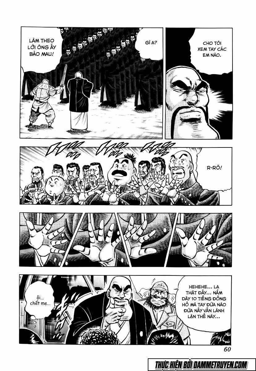 akakatsuki!! otokojuku - seinen yo, taishi wo idake chapter 19 7