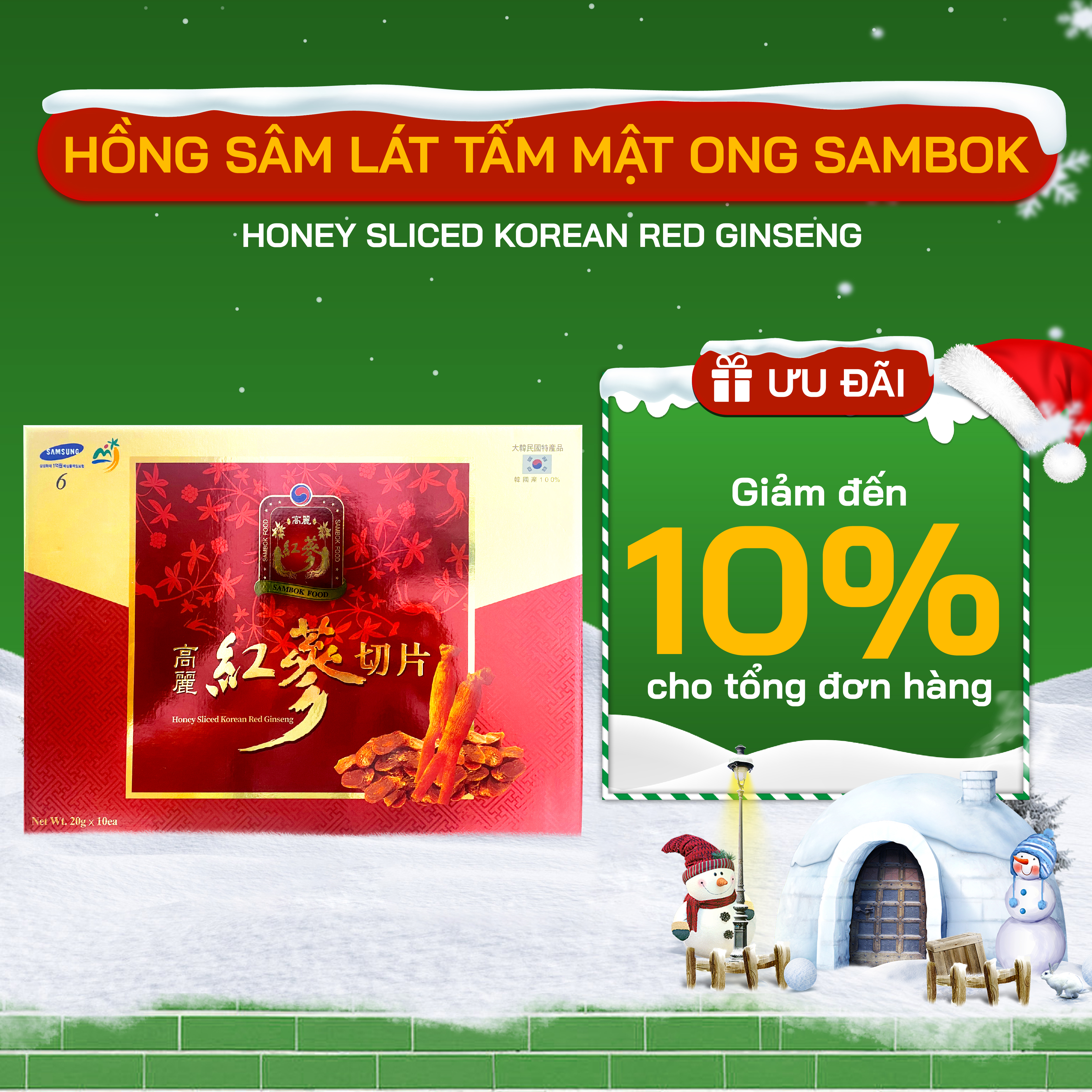 [TẶNG TRÀ SÂM]  Hồng Sâm Lát Tẩm Mật Ong Sambok Hàn Quốc Sante365