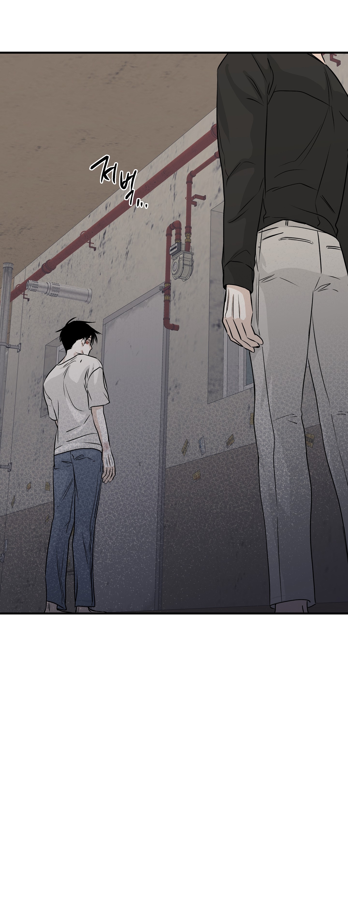 đêm bên bờ biển chapter 57.5 22