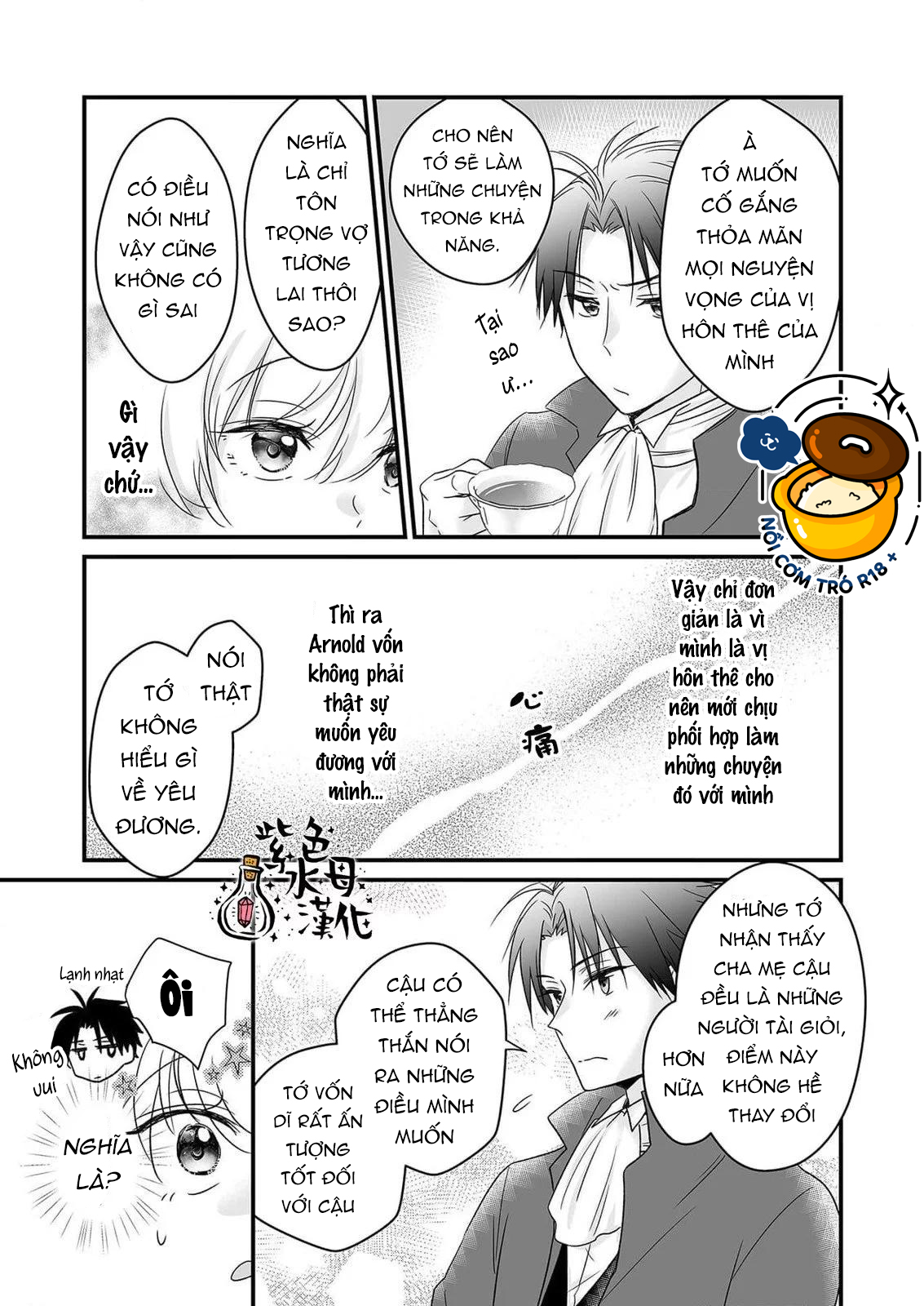 hôn nhân chính trị cũng cần có tình yêu chapter 2.1 10