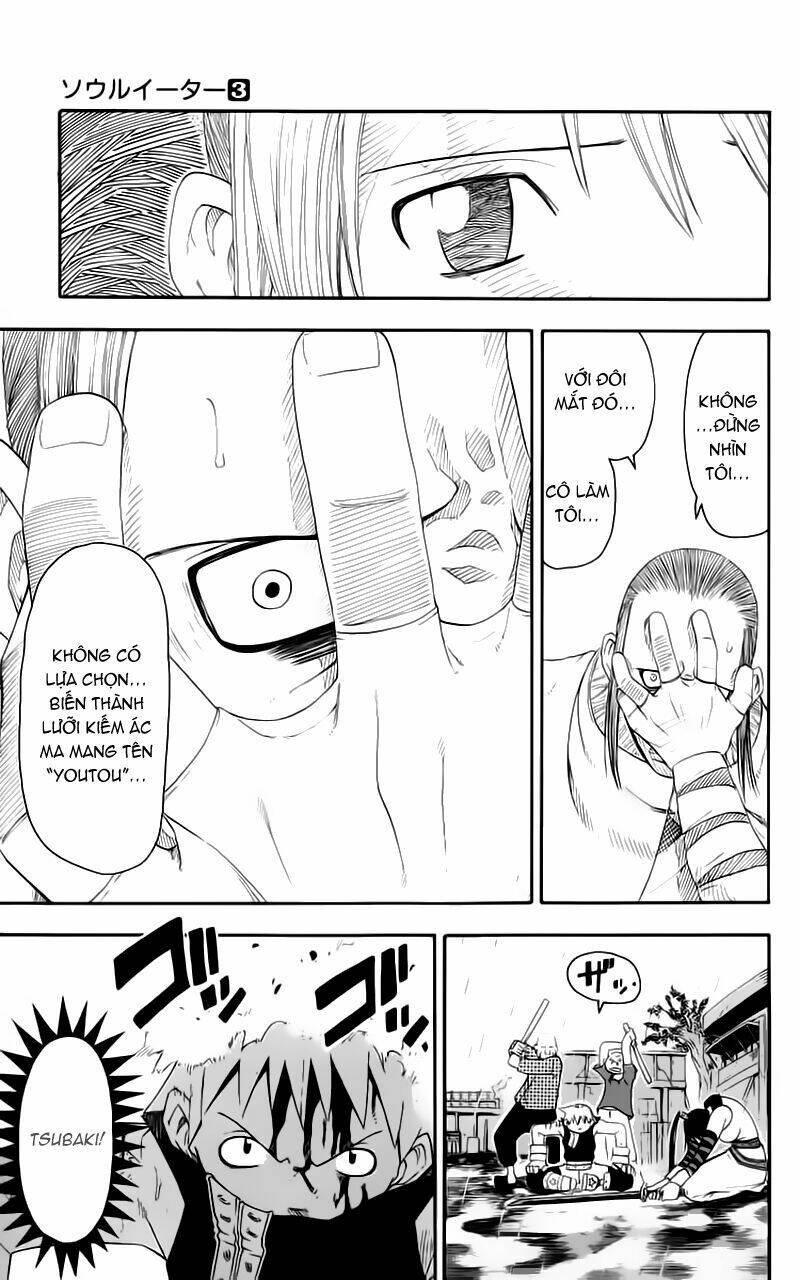 soul eater chapter 8 8