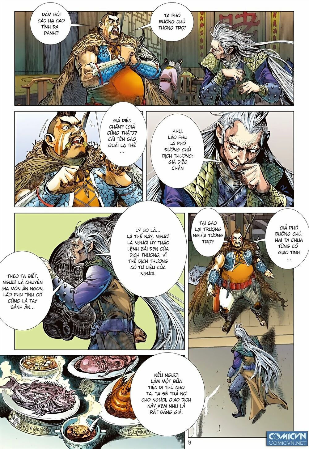 sơn hải kinh truyện chapter 72 9