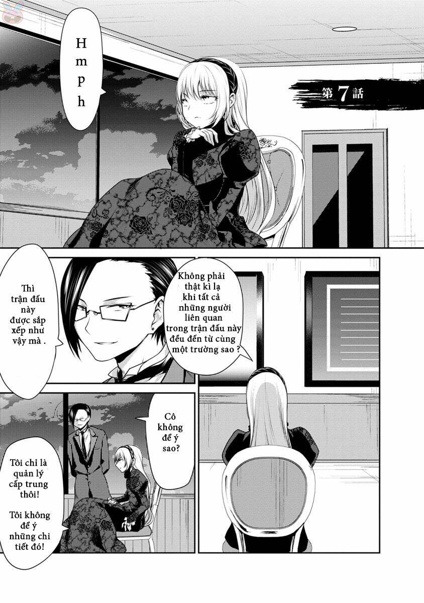 goumon tournament chapter 7 4