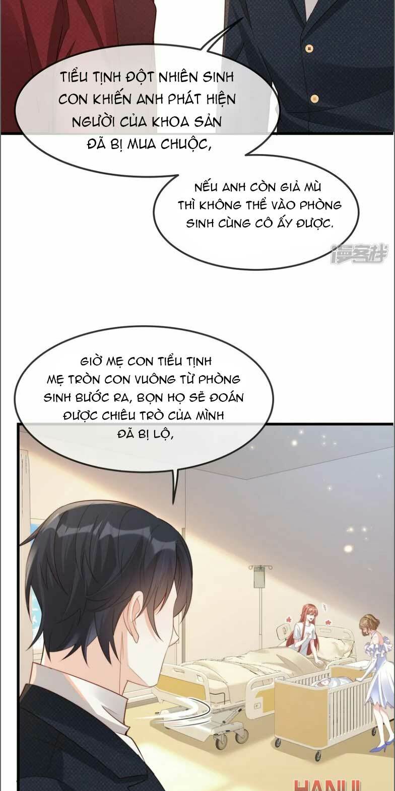 sủng em sủng tới tận cùng chapter 164 16