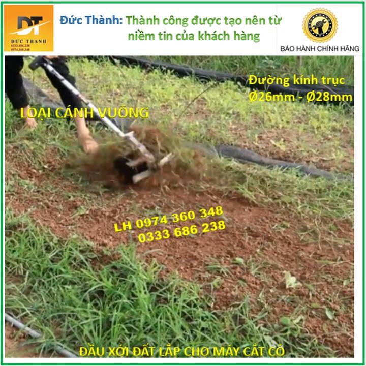 Đầu xới đất cánh vuông. Dùng cho máy cắt cỏ