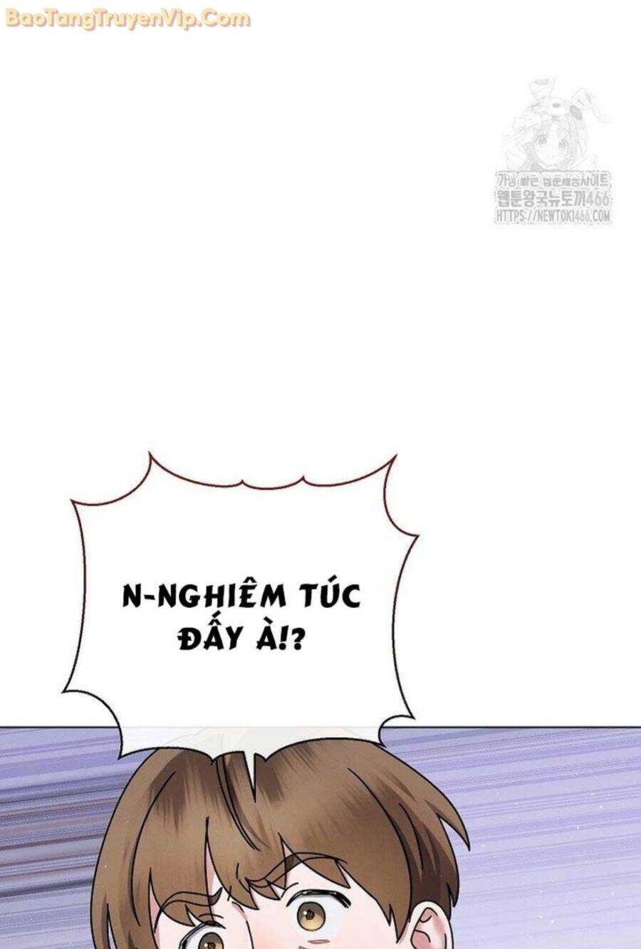 Thiên Tài Âm Nhạc Trường Trung Học chapter 41 91