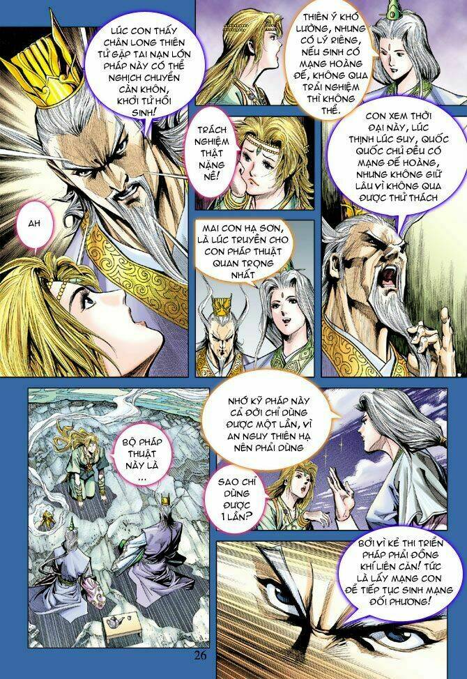 thiên tử truyền kỳ 5 - như lai thần chưởng chapter 122 25