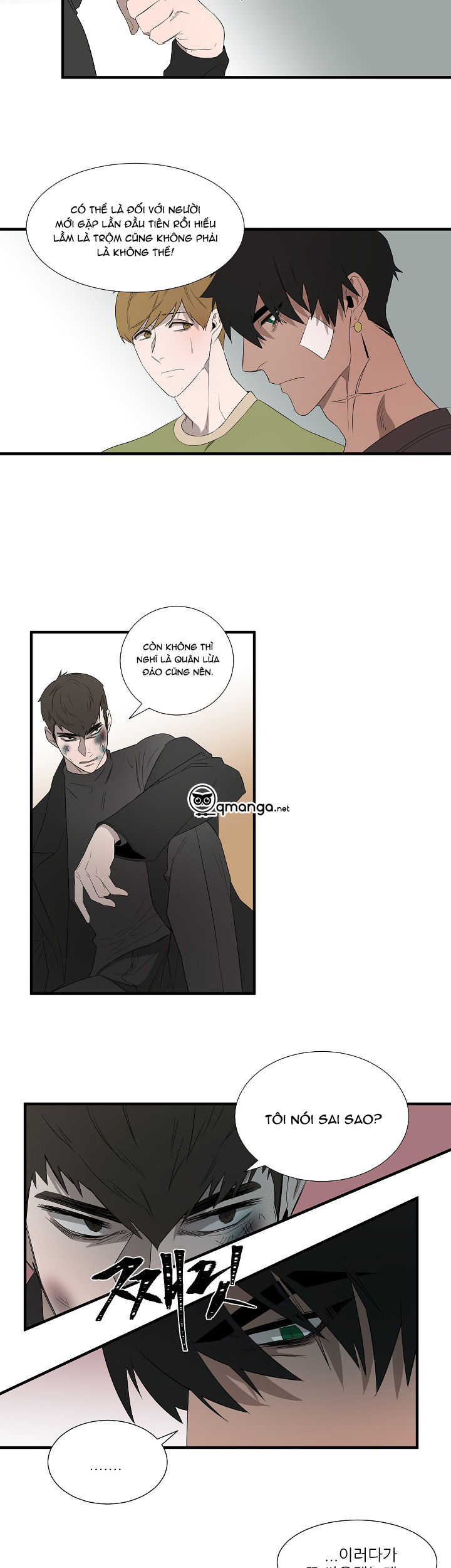 ever green chapter 5 8