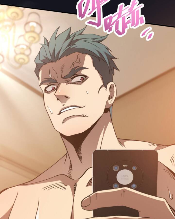 trảm linh thiếu nữ: ta khế ước tất cả đều là thượng cổ thần binh chapter 2 29