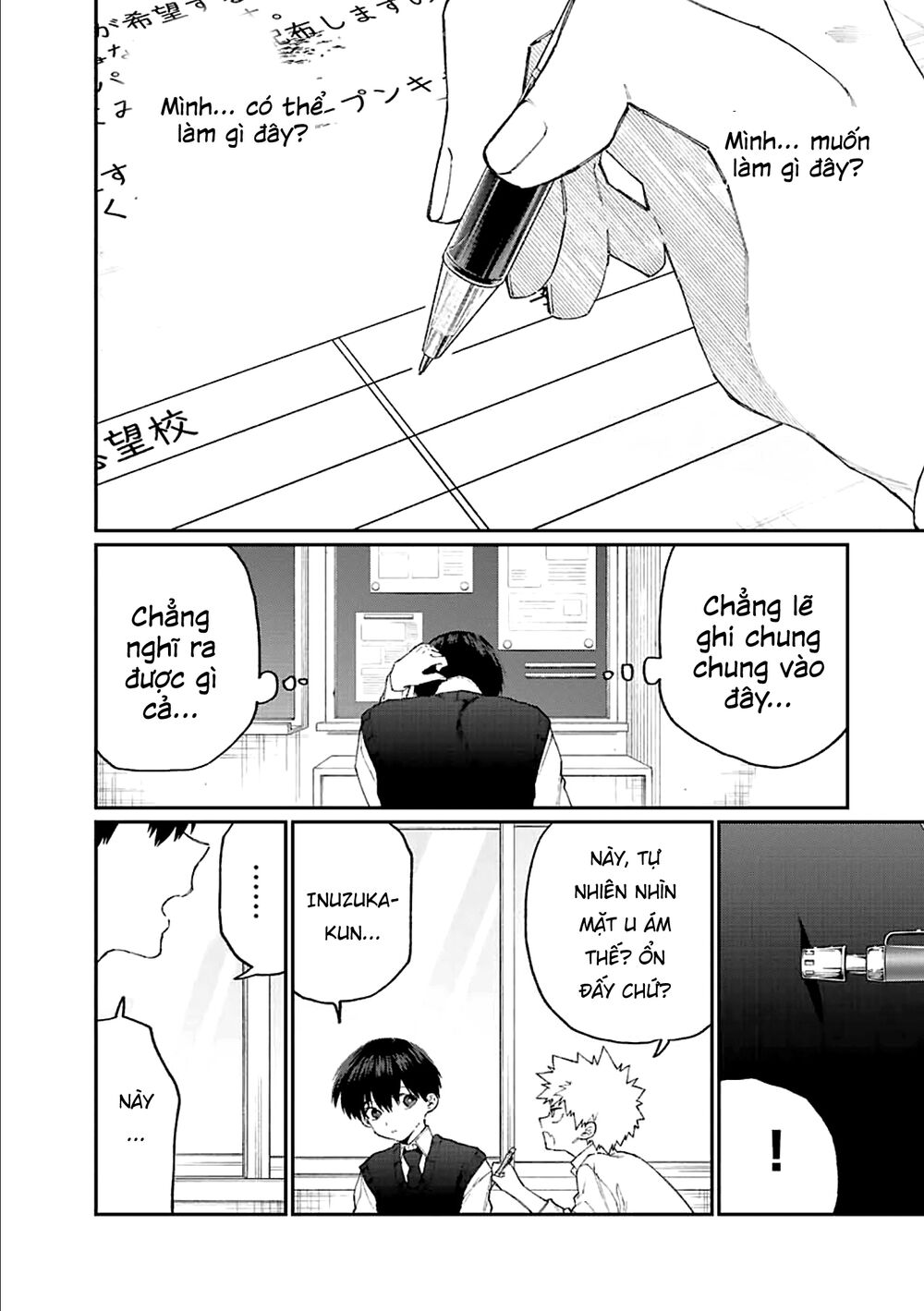 bạn gái tôi không chỉ dễ thương... chapter 139 3