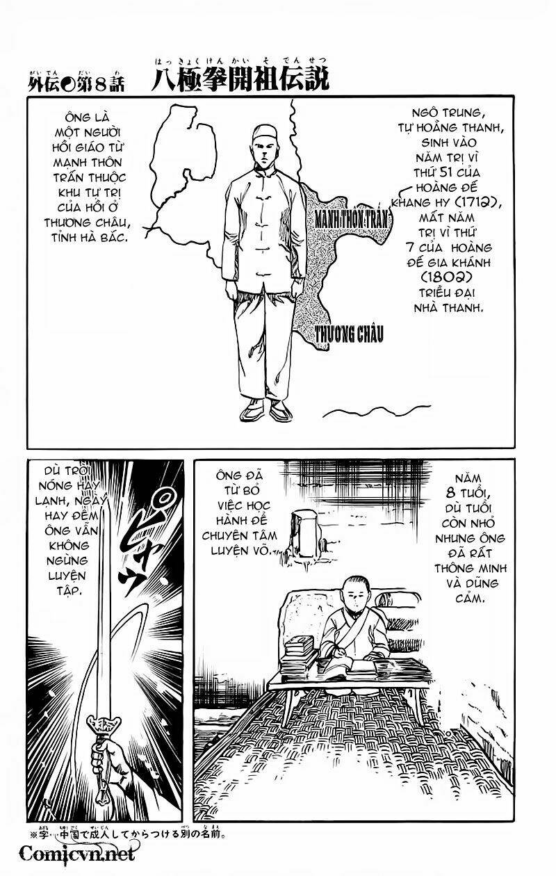 kenji ngoại truyện chapter 8 2