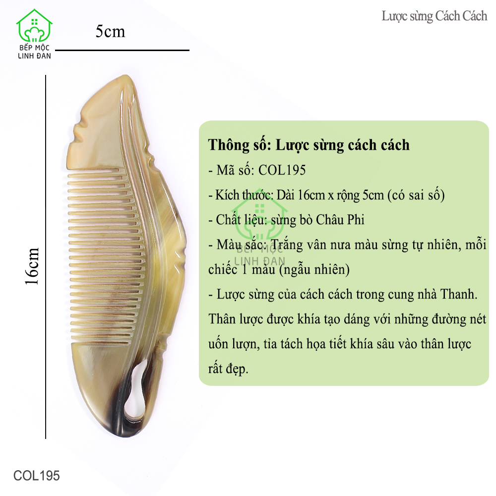 Lược Sừng Xuất Nhật (Size: M - 16cm) Mẫu Lược Công Chúa [COL195]