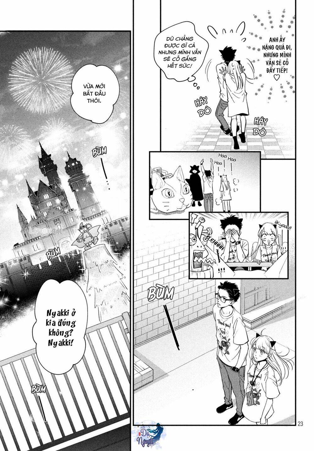 living no matsunaga-san chapter 17 22