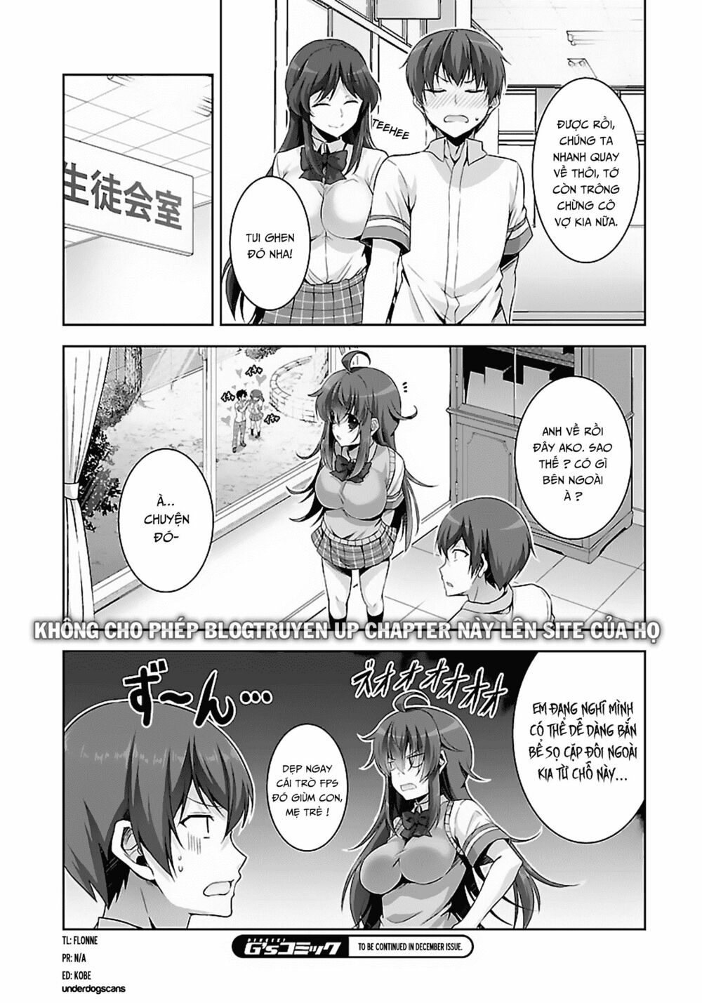 netoge no yome wa onnanoko ja nai to omotta? chapter 13 30
