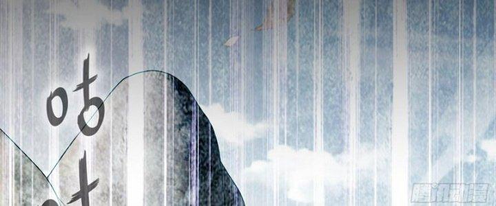 tuyệt sắc đạo lữ đều nói ngô hoàng có thể chất vô địch chapter 54 169