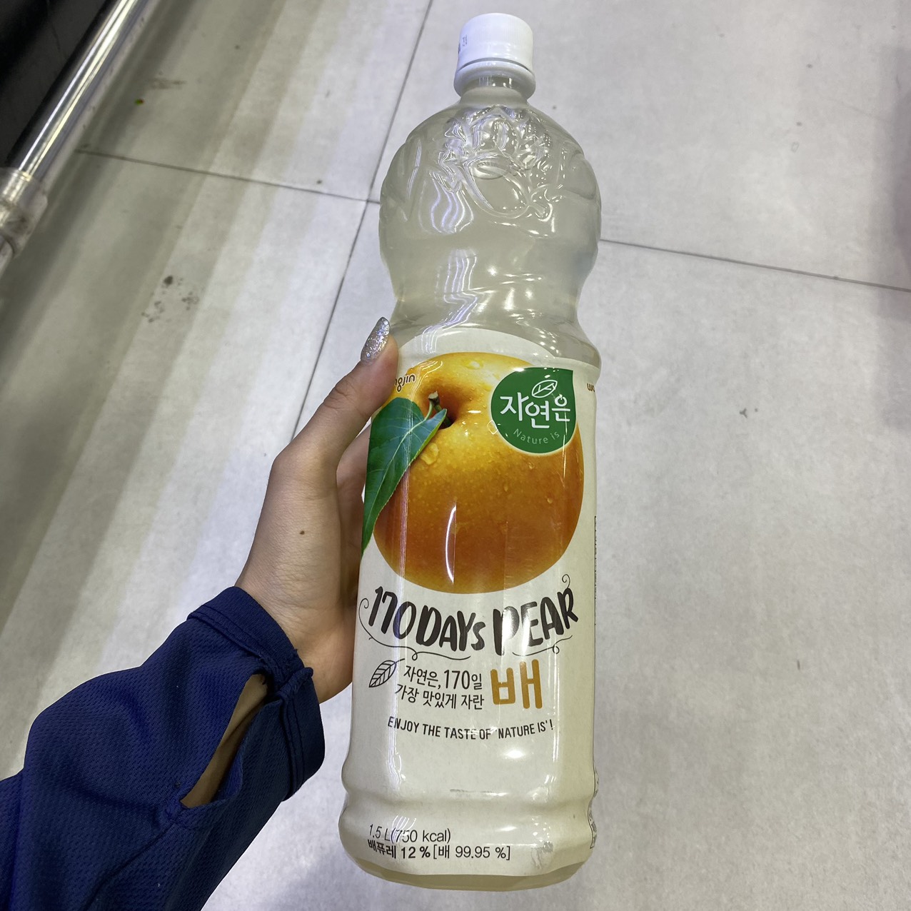 Nước Lê Tự Nhiên Woongjin Hàn Quốc Chai 1.5L / 웅진) 자연은배 1.5L