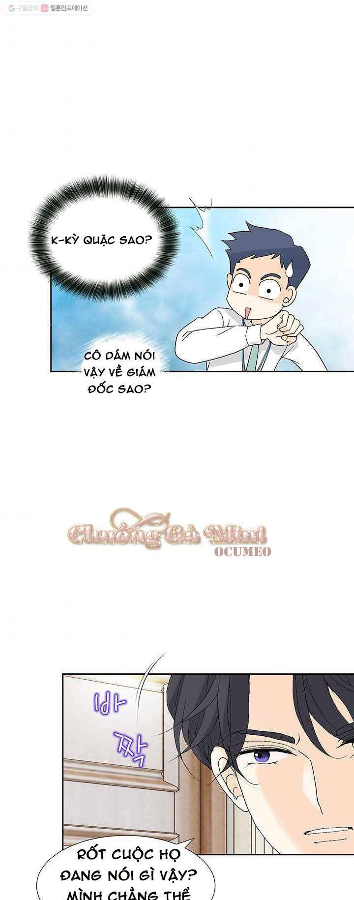 lee bom, em là của anh chapter 22 32