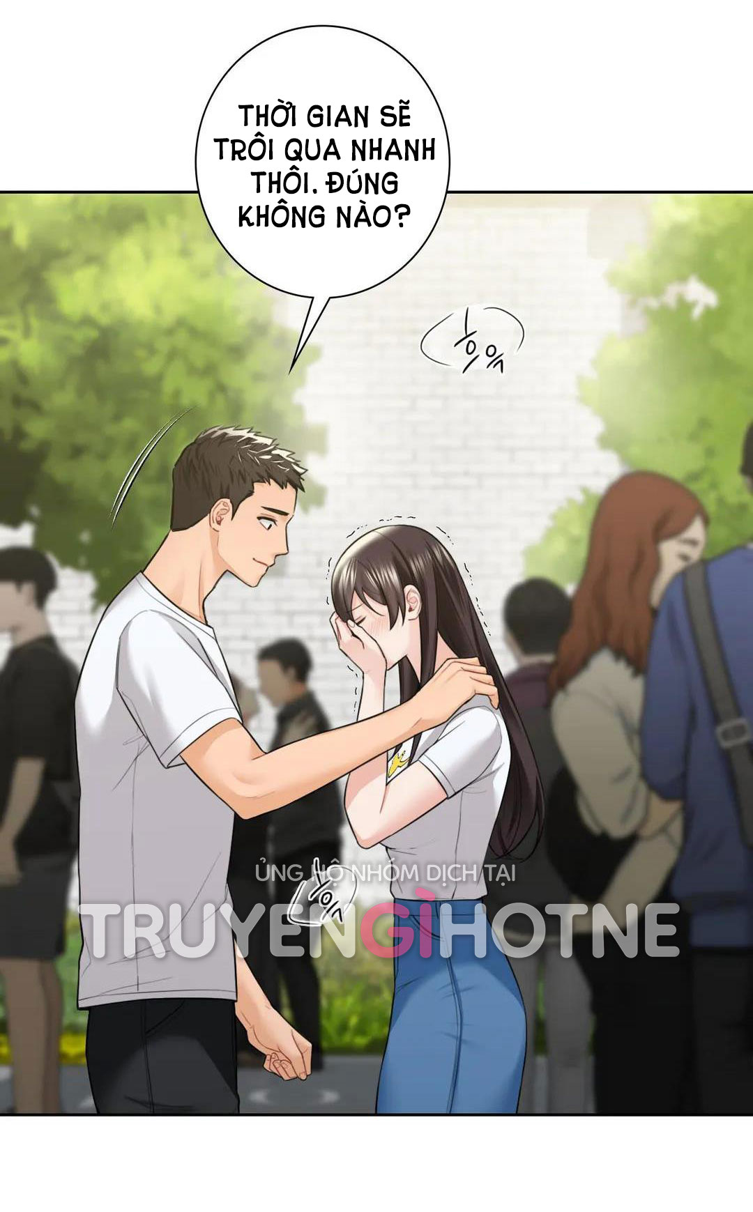 [18+] không là bạn bè chapter 48.1 16