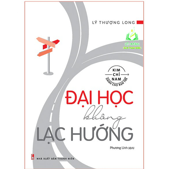 Sách- Đại Học Không Lạc Hướng