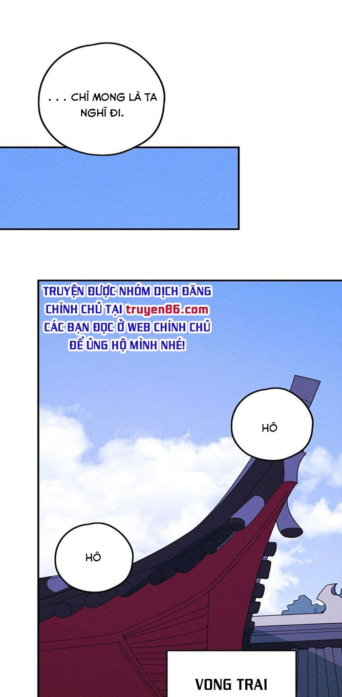 là thánh hoàng chính đạo, ta cưới ma tôn tà đạo？！ chapter 9 43