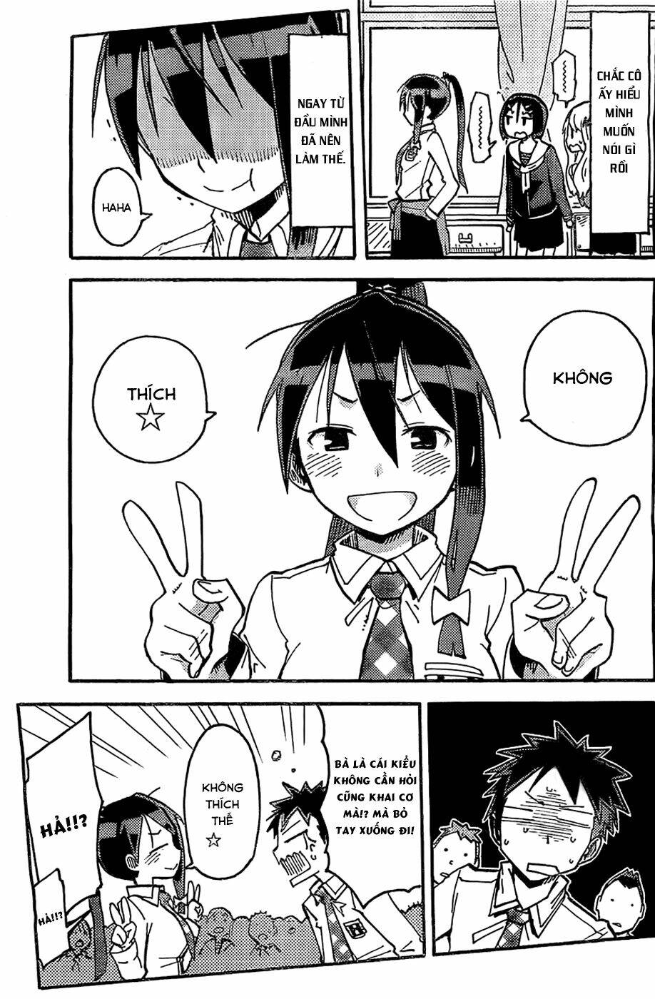 i shoujo chapter 2 6