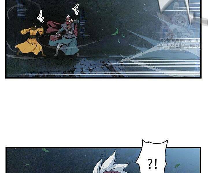 mục hạ vô nhân chapter 11 81