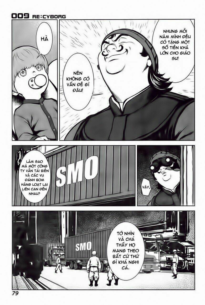 saiboc 009 chapter 5 10