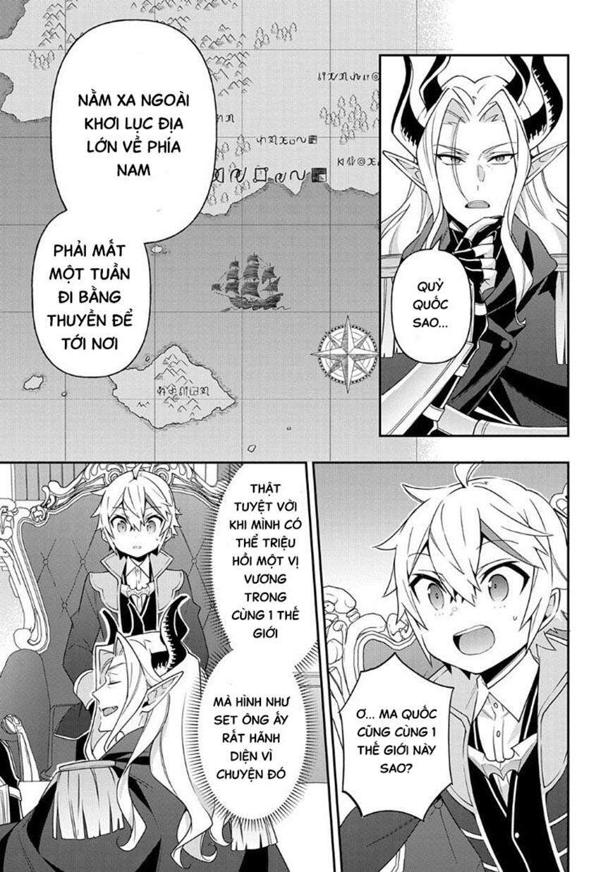 tensei kizoku no isekai boukenroku ~jichou wo shiranai kamigami no shito~ chapter 41 7