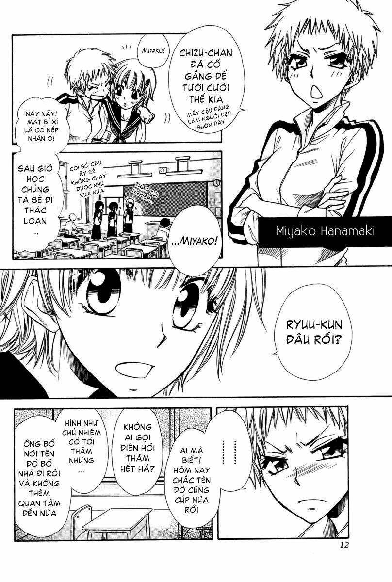 in the mirror of death chapter 1 7