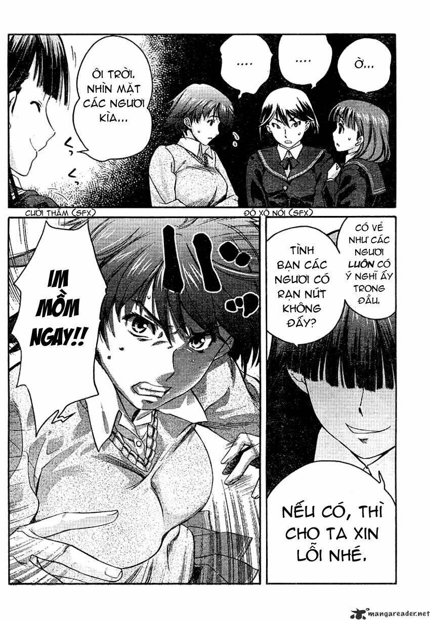 amagami - precious diary chapter 11 16