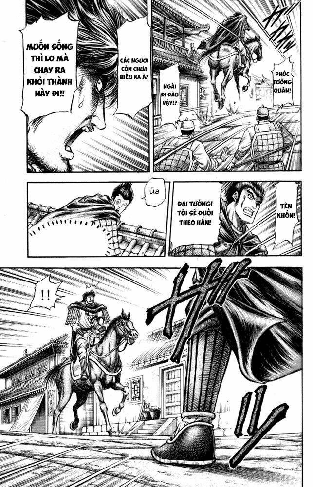 long lang truyện - trung nguyên liễu loạn biên chapter 7 23