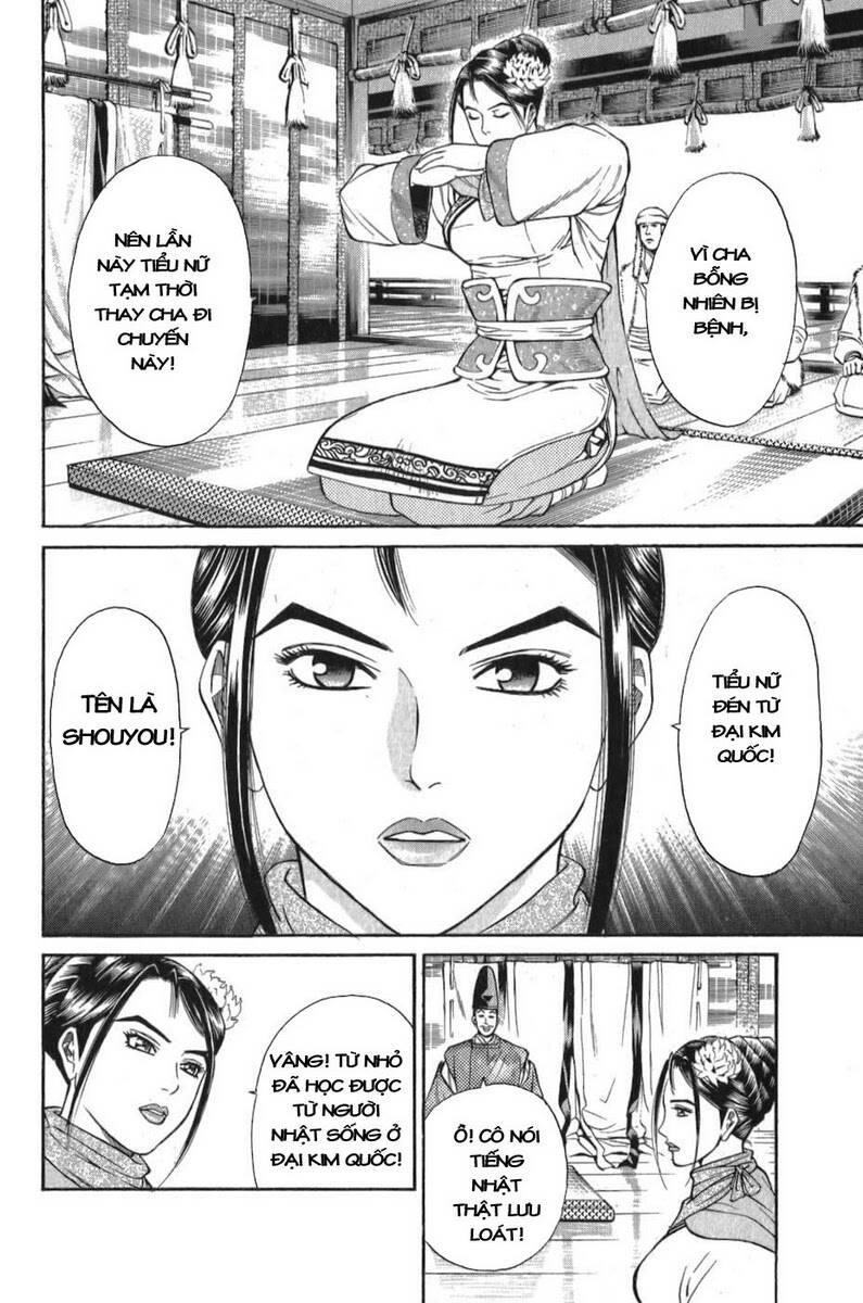 thiếu niên vương i - shana oh yoshitsune i chapter 57 12