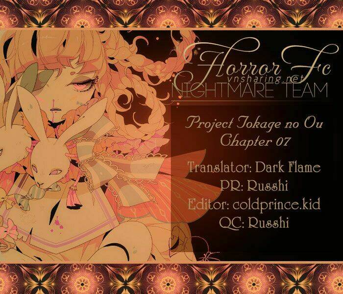 tokage no ou chapter 7 1